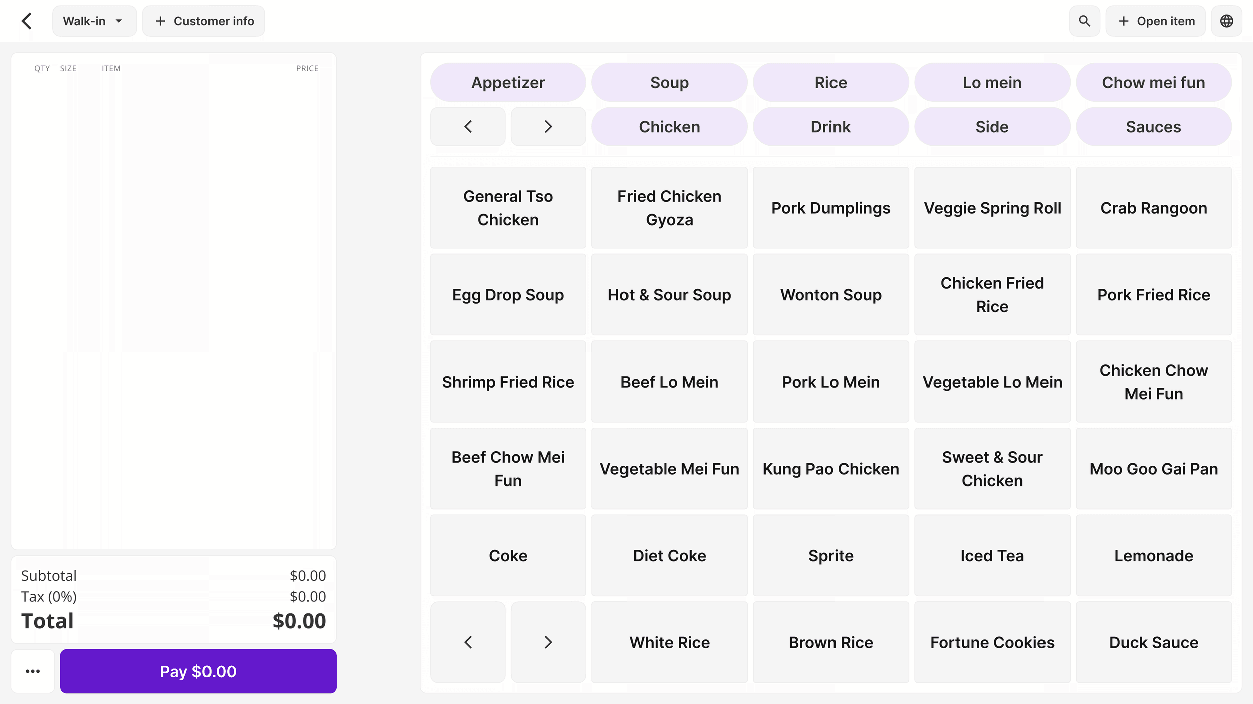 POS menu with category chips and a grid of item buttons beside the order ticket and running total.