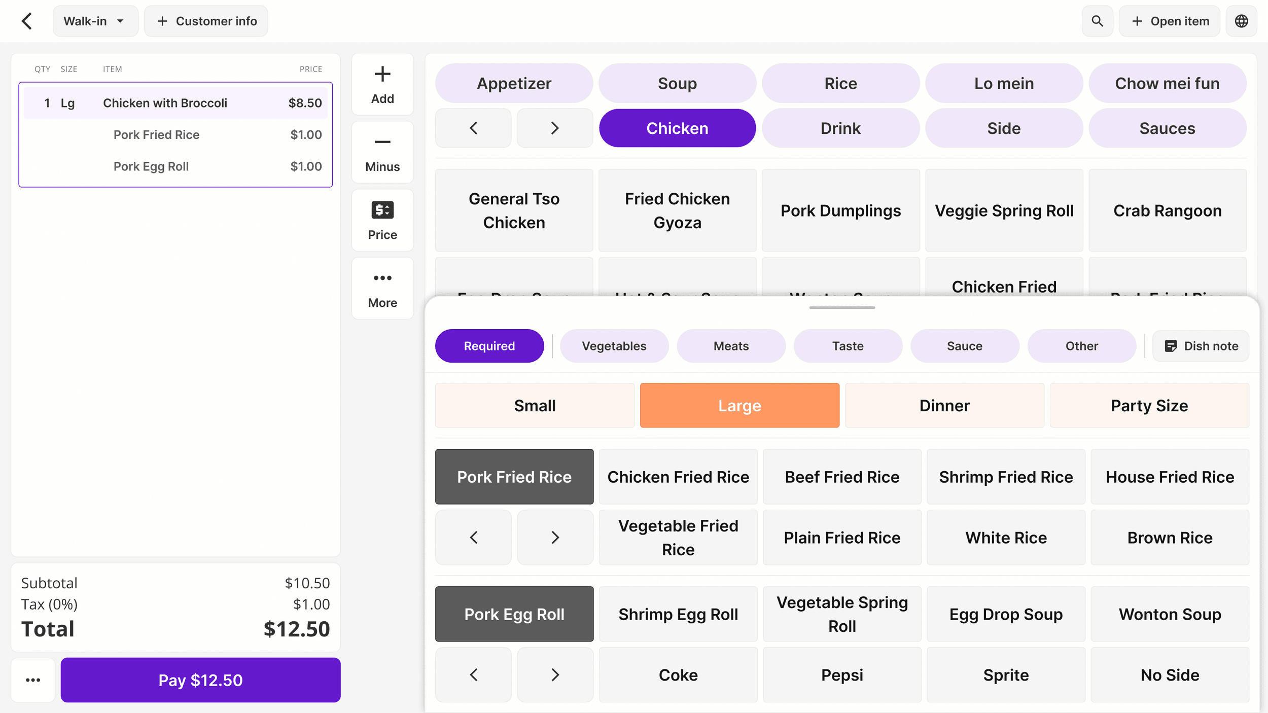 Modifier panel with required size and side selections, shown over the menu with the ticket still visible.